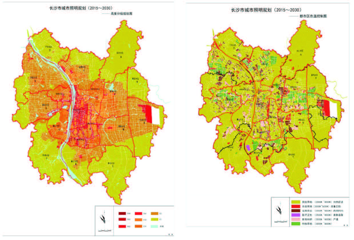 長沙市城市照明規劃